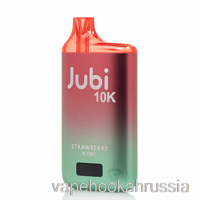Vape Jubi Bar 10000 одноразовых клубники и киви